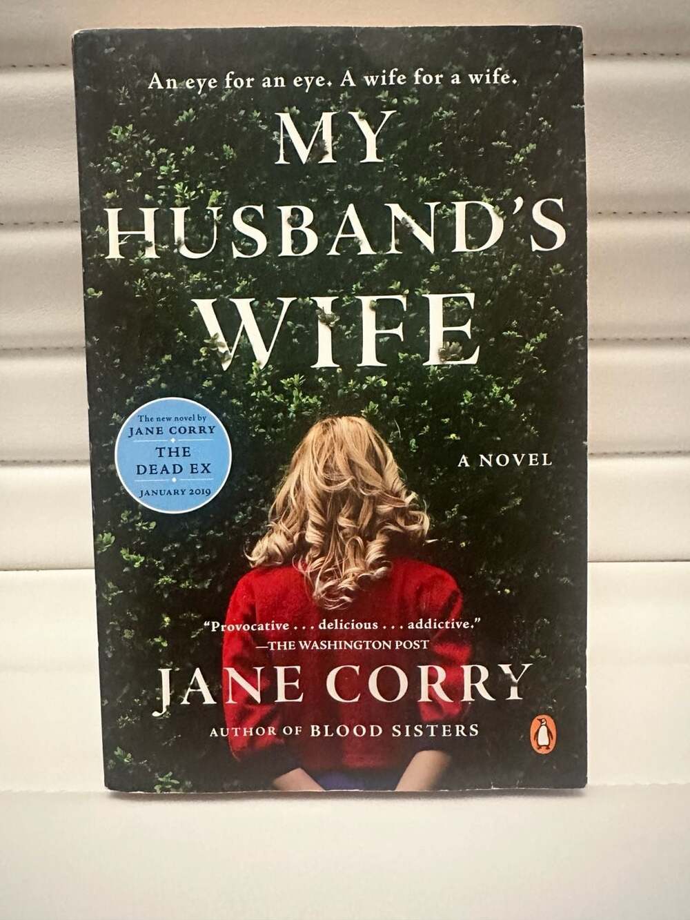 My Husband's Wife: A Novel by Jane Corry
